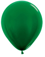 Темно- зеленый шар